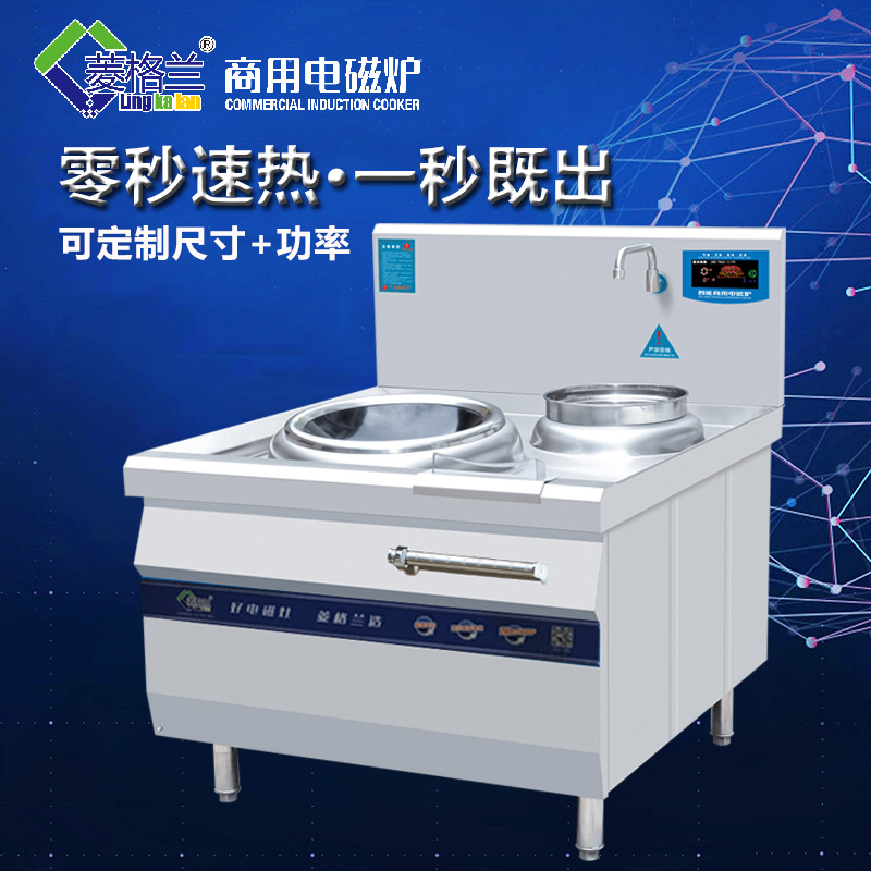 大功率電磁爐電源線纜的選購注意事項(xiàng)?