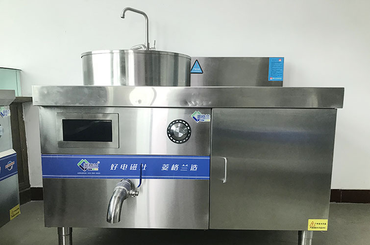 菱格蘭專用煮豆?jié){爐 商用電磁煮豆?jié){鍋爐煮豆?jié){不糊鍋，熬豆?jié){爐