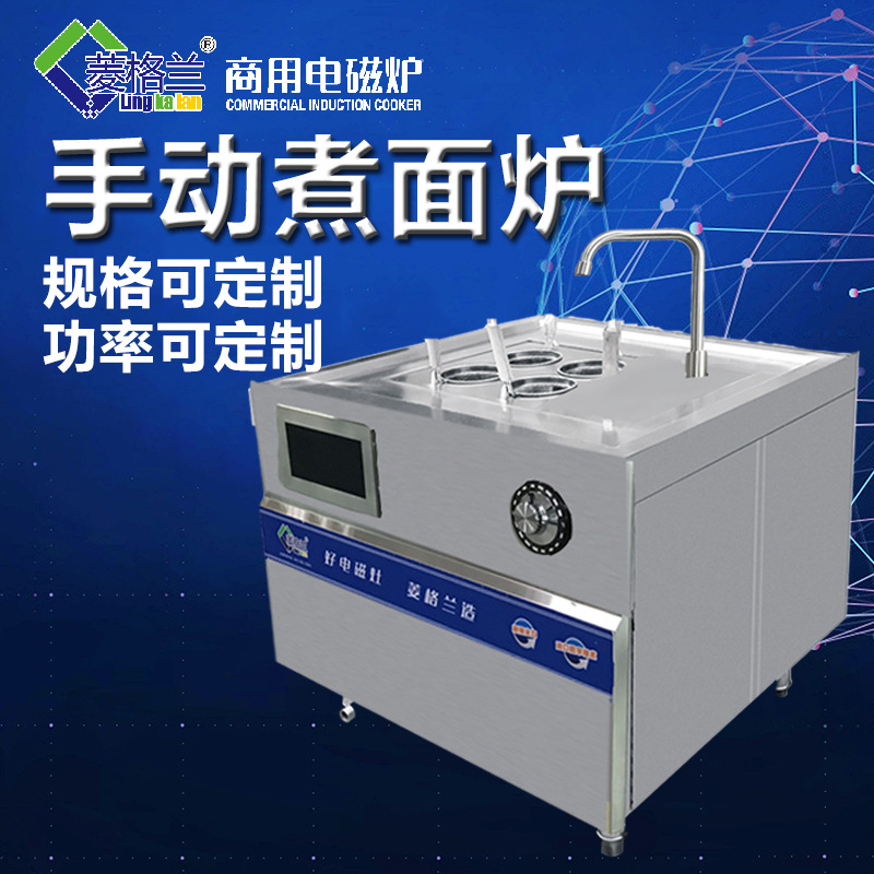 菱戈告訴您，商用廚房設(shè)計(jì)標(biāo)準(zhǔn)有哪些？