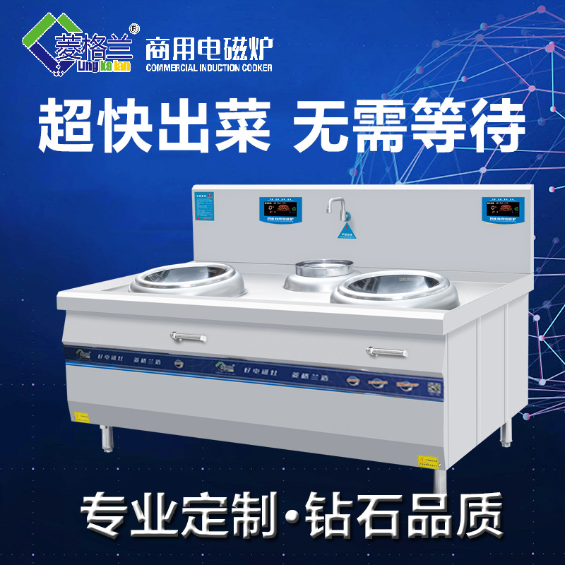 商用廚房設(shè)備的選擇原則，您了解多少？